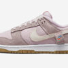 Nike Dunk Low Teddy Bear (Women's) - DZ5318-640-Shoesify