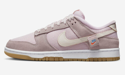 Nike Dunk Low Teddy Bear (Women's) - DZ5318-640-Shoesify