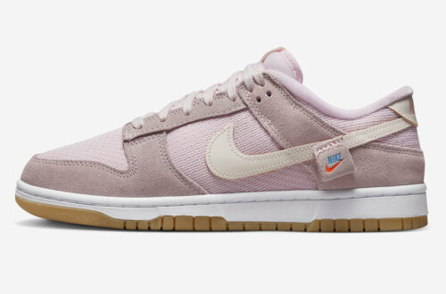 Nike Dunk Low Teddy Bear (Women's) - DZ5318-640-Shoesify