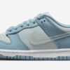 Nike Dunk Low Clear Blue Swoosh (GS) - DH9765-401-Shoesify