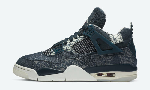 Jordan 4 Retro SE Sashiko - CW0898-400-Shoesify